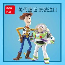 萬代拼裝模型 EG ENTRY GRADE 賽羅 奧特曼 入門級 歷史價格詳細信息