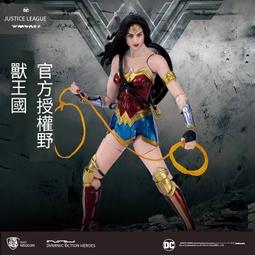 野獸王國正義聯盟神奇女人亞馬遜公主動畫配色可動玩具 歷史價格詳細信息