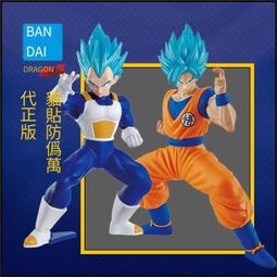 萬代七龍珠拼裝模型 FRS Figure-rise 孫悟空 黑髮 NEW 新版 歷史價格詳細信息