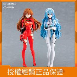 EVA新世紀福音戰士明日香cosplay假髮 歷史價格詳細信息