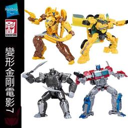 電影變形金剛擎天柱純棉短袖T恤男女休閑親子裝兒童裝上衣好萊塢#男裝 歷史價格詳細信息