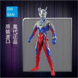 萬代拼裝模型FRS假面騎士W 甲鬥龍騎帝騎555時王雙騎獠牙王牌空我 歷史價格詳細信息