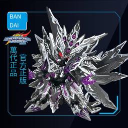 萬代鋼彈拼裝模型BB戰士 SD世界英雄傳 群英傳 外傳 騎士強襲鋼彈 歷史價格詳細信息