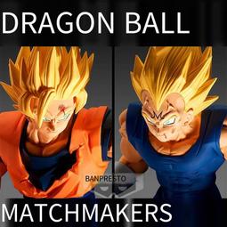 眼鏡廠 七龍珠 閃光魅力 布瑪 布爾瑪 軍裝迷彩 比基尼 景品手辦 歷史價格詳細信息