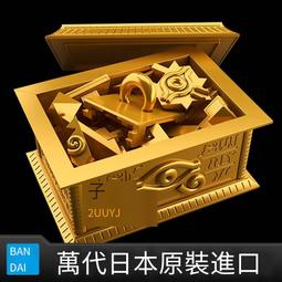 萬代模型 遊戲王 Figure-rise Standard Amplified 青眼白龍 歷史價格詳細信息