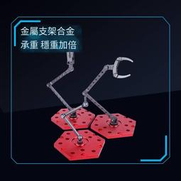 優速達金屬滲線筆 高達模型滲線液工具 滾花防滑新款筆桿 UA90223 歷史價格詳細信息