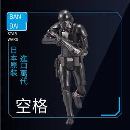 萬代拼裝模型1/12 FRS 機動奧特曼 迪迦賽文艾斯早田進次郎改良版 歷史價格詳細信息