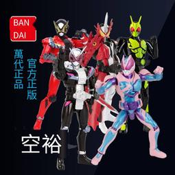 萬代 假面騎士 超合金 裝著變身 響鬼 GD-79 GD-90 可動 全新現貨 歷史價格詳細信息