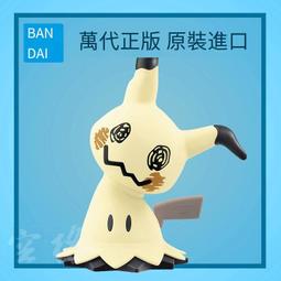 口袋妖怪寶可夢比卡丘COS夢幻耿鬼超夢手辦模型神奇寶貝 車載擺件 歷史價格詳細信息