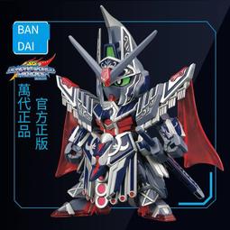 萬代鋼彈拼裝模型 HGUC 095 1/144 Hi NU海牛鋼彈 歷史價格詳細信息