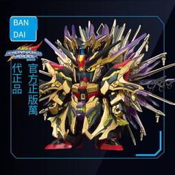 萬代鋼彈拼裝模型 HGUC 095 1/144 Hi NU海牛鋼彈 歷史價格詳細信息