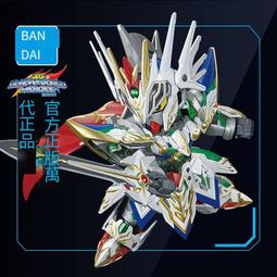 萬代鋼彈拼裝模型SD世界鋼彈英雄群英傳窮奇強襲自由鋼彈 歷史價格詳細信息