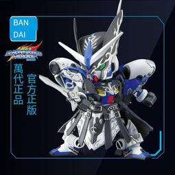 萬代鋼彈拼裝模型 HGUC 095 1/144 Hi NU海牛鋼彈 歷史價格詳細信息