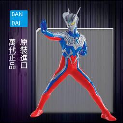 萬代賽羅奧特曼玩具 拼裝模型 FRS Figure-rise zero 賽兔子 歷史價格詳細信息