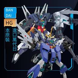 萬代鋼彈拼裝模型HG HGBF 創戰者 瞬變冰川創制強襲神木燃焰鋼彈 歷史價格詳細信息