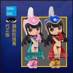 眼鏡廠 七龍珠 閃光魅力 布瑪 布爾瑪 軍裝迷彩 比基尼 景品手辦 歷史價格詳細信息