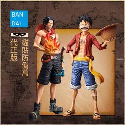 海賊王大號五檔尼卡路飛手辦盒裝IU尼卡太陽神五檔路飛手辦擺件 歷史價格詳細信息