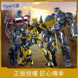 金聖斯新款男士背包復古潮流防潑水摺疊背包運動中大學生書包 歷史價格詳細信息