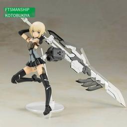 【現貨】壽屋成品 美少女雕像 變形金剛 大黃蜂 SV344 歷史價格詳細信息