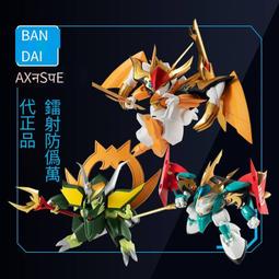 萬代魔神壇鬥士拼裝模型 HG AmplifiedIMGN 神龍鬥士 龍神丸 歷史價格詳細信息