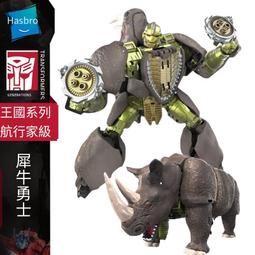 孩之寶變形金剛決戰塞伯坦圍城王國系列BW加強級燃夜化石戟龍 歷史價格詳細信息
