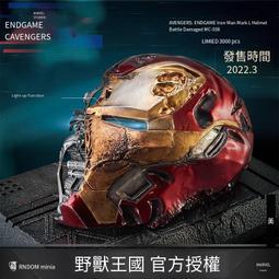 電影-鋼鐵人 炫紅鐵盒版-DVD-小勞勃道尼-葛妮絲派特洛-非美國隊長 雷神索爾 復仇者聯盟 蜘蛛人 奇異博士 星際異攻 歷史價格詳細信息