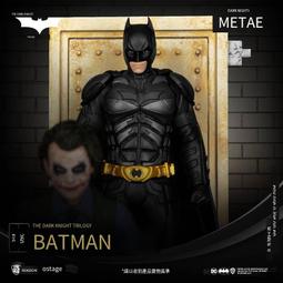 野獸王國DC授權 電影正義聯盟鋼骨 可動人偶模型玩具周邊 歷史價格詳細信息