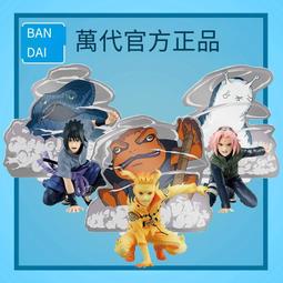 萬代 火影忍者 少年篇 Chibi Q版坐姿毛絨玩偶 O0819 周邊 歷史價格詳細信息