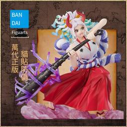 萬代海賊王大號 眼鏡廠景品 Grandista nero 魯夫艾斯 擺件 歷史價格詳細信息