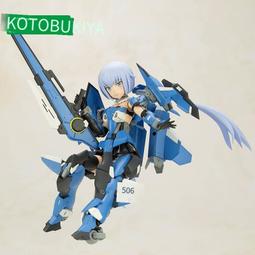 【現貨】壽屋成品 美少女雕像 變形金剛 大黃蜂 SV344 歷史價格詳細信息