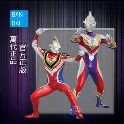 萬代眼鏡廠景品 特利迦奧特曼 英雄勇像 黑暗特利迦 擺件 歷史價格詳細信息