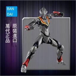 邪魔 奧田英朗  粉領族 家日和 鎮長選舉作者 尖端 A02 無書腰 歷史價格詳細信息