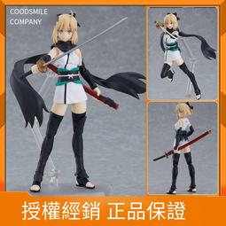 MF Max Factory Fate FGO 賽巴 弗蘭肯斯坦 泳裝 1/7 代理版 現貨 歷史價格詳細信息