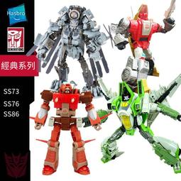 現貨 孩之寶 變形金剛G1復古版 大電影 鬧翻天 機器昆蟲彈片 歷史價格詳細信息