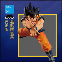 超 全品 YouTube團購專案norm+ MicroUSB 正反插0.2m超耐折 不斷電充電傳輸線 充電傳輸線 歷史價格詳細信息