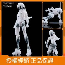 千值練限定 RIOBOT 武裝機甲 EX LINEBARREL 拉巴雷爾 萊茵巴雷爾 現貨 歷史價格詳細信息