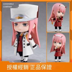 【darling in the franxx】彩色光盤 歷史價格詳細信息