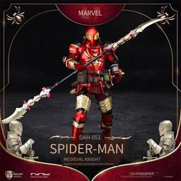 野獸王國蜘蛛人VS毒液人偶收藏擺件漫威經典漫畫場景男生禮物 歷史價格詳細信息