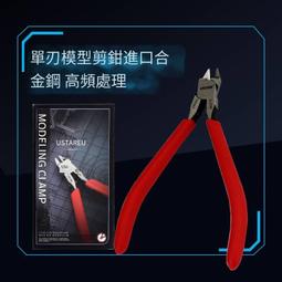 鋼達軍事坦克VT4-A1金屬拼裝模型3D立體拼圖T-72手工DIY成人玩具 歷史價格詳細信息