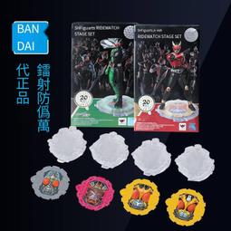 萬代假面騎士帝騎腰帶國產日語音效可聯動Decade變聲器卡片玩具動 歷史價格詳細信息