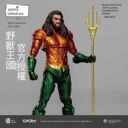 野獸王國正義聯盟神奇女人亞馬遜公主動畫配色可動玩具 歷史價格詳細信息