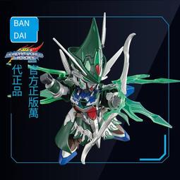 萬代鋼彈拼裝模型SDW SD鋼彈世界英雄傳 趙云 00鋼彈 指揮官型 歷史價格詳細信息