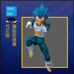 萬代 七龍珠 超戰士02 全4款 不拆賣 扭蛋 轉蛋 豬帽子模型玩具 歷史價格詳細信息