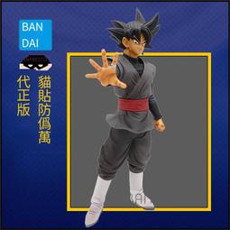 NEROS 超級玩 13.3吋 可攜式RMVB-DVD播放機(5小時) 歷史價格詳細信息