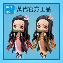 萬代眼鏡廠景品 鬼滅之刃 絆之裝 第五彈 富岡義勇 水柱 擺件 歷史價格詳細信息