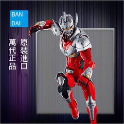 萬代 FRS機動奧特曼裝甲 邪惡迪迦 出擊 ACTION 重涂上色 拼裝模 歷史價格詳細信息