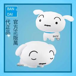 萬代 Fluffy Puffy 迪士尼 獅子王 植絨公仔 A刀疤 B辛巴+丁滿 C澎澎 景品 豬帽子模型玩具 歷史價格詳細信息