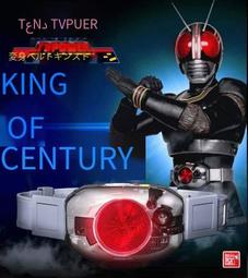 萬代 假面騎士 DX DOOMS GEATS 躍升帶扣(PB商店) 24/3【預購10/16】【GAME休閒館】 歷史價格詳細信息