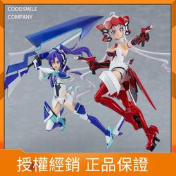 特價清倉 GSC 黏土人 蝙蝠人 小丑1989 Q版可動動漫周邊擺件 歷史價格詳細信息