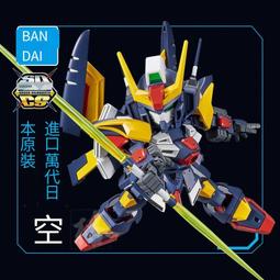 萬代鋼彈拼裝模型SD世界鋼彈英雄群英傳窮奇強襲自由鋼彈 歷史價格詳細信息